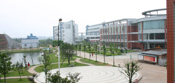 湖南冶金職業(yè)技術學院