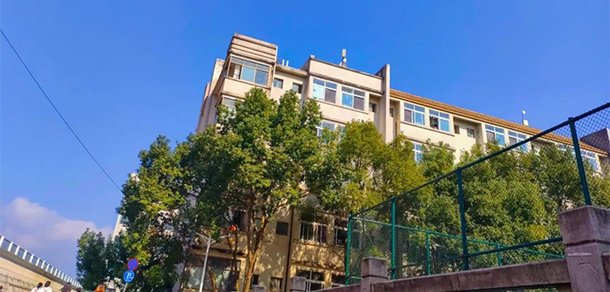 湘南幼兒師范高等專科學(xué)校