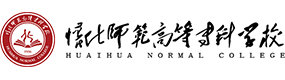 大學高校 - 招生簡章 · 招生計劃 · 招生分數(shù) - 高考志愿，大學招生，線上咨詢答疑