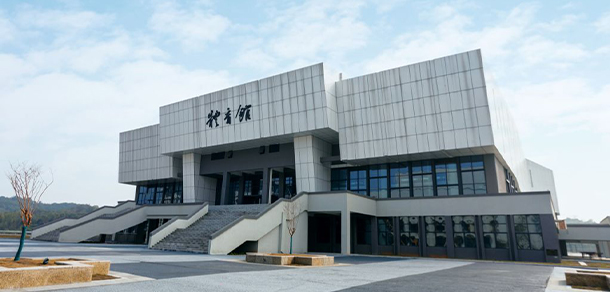 長(zhǎng)沙幼兒師范高等?？茖W(xué)校 - 最美大學(xué)