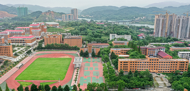 2022年招生分數(shù)