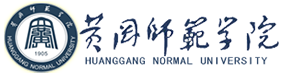 黃岡師范學(xué)院-?；眨?biāo)識）