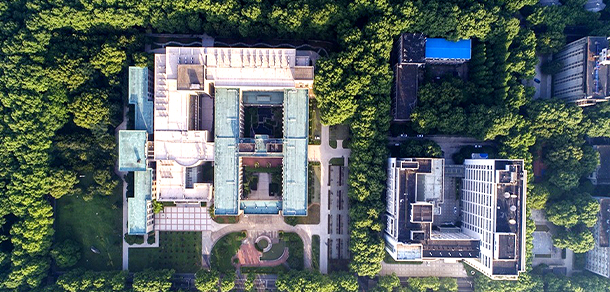 華中科技大學(xué)