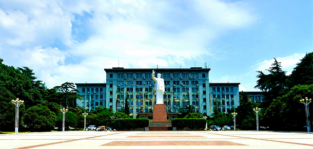華中科技大學(xué)