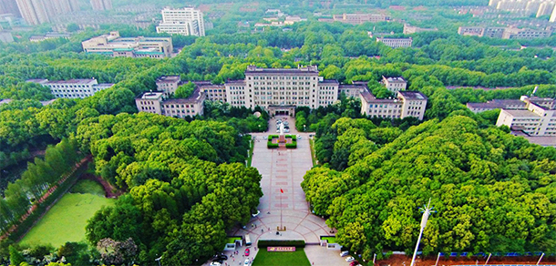 華中科技大學(xué)