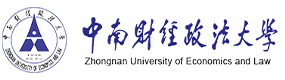 中南財經(jīng)政法大學(xué)-?；眨俗R）