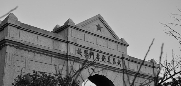 2021年招生分數(shù)