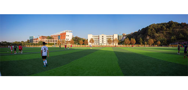 湖北理工學院