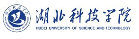 湖北科技學院-?；眨俗R）