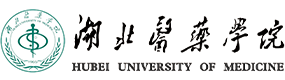 湖北醫(yī)藥學(xué)院-?；眨?biāo)識）