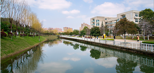 湖北經(jīng)濟學院