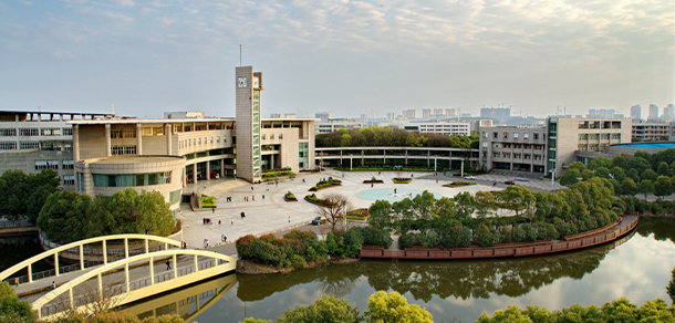 湖北經(jīng)濟學院
