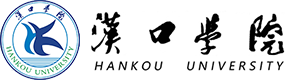 漢口學(xué)院-?；眨?biāo)識）