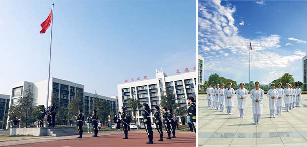 武漢文理學院 - 最美院校