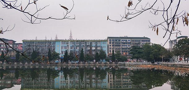 長(zhǎng)江大學(xué)文理學(xué)院