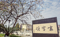 文化標識：校名題寫 / 校徽設(shè)計