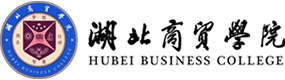 湖北商貿(mào)學(xué)院-校徽（標(biāo)識）