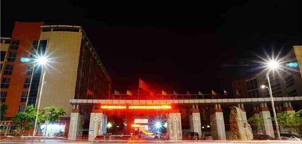 湖北醫(yī)藥學院藥護學院
