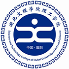 湖北文理學(xué)院理工學(xué)院-?;? /></div>
<div id=