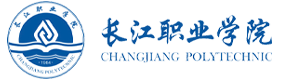長江職業(yè)學(xué)院-校徽（標(biāo)識(shí)）