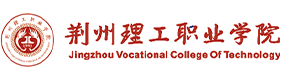 荊州理工職業(yè)學(xué)院-校徽（標(biāo)識(shí)）
