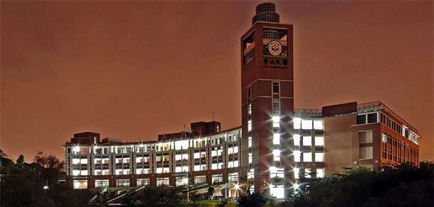 我的大學-大學志