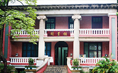 2025年強(qiáng)基計劃招生簡章