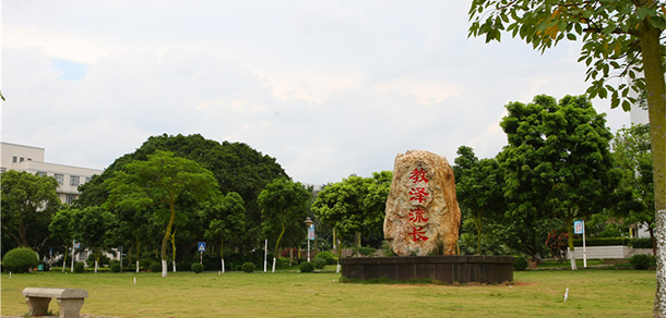2022年招生分數