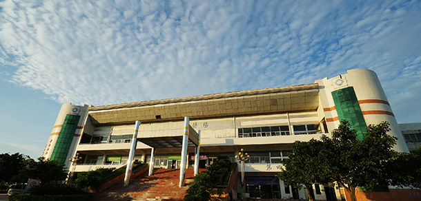 廣東科學技術(shù)職業(yè)學院 - 最美大學