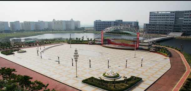 廣東科學技術(shù)職業(yè)學院 - 最美大學