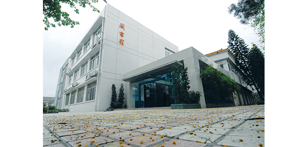 廣州鐵路職業(yè)技術(shù)學院 - 最美大學