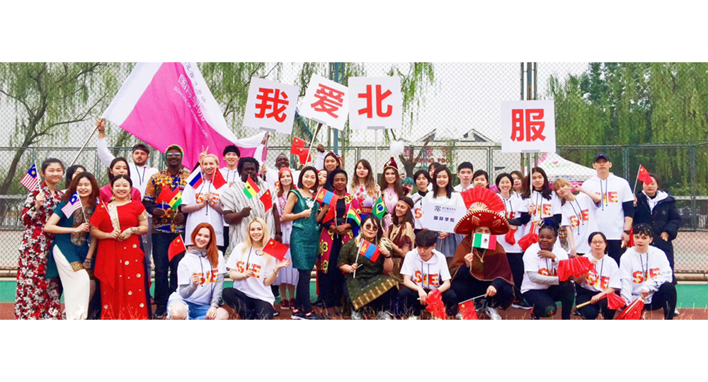 時光匆匆，歲月如歌！——珍惜自己最美好的時光，珍惜時下，放肆而不張揚的青春年華。