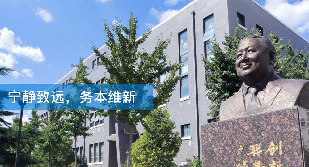 時(shí)光匆匆，歲月如歌！——珍惜自己最美好的時(shí)光，珍惜時(shí)下，放肆而不張揚(yáng)的青春年華。