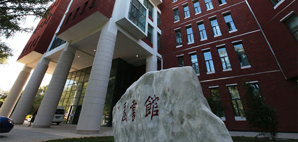 2021年招生計劃