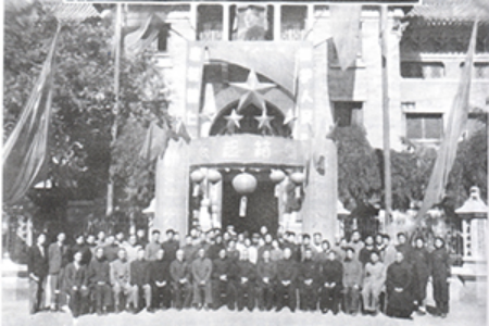 中央人民政府接管輔仁大學 