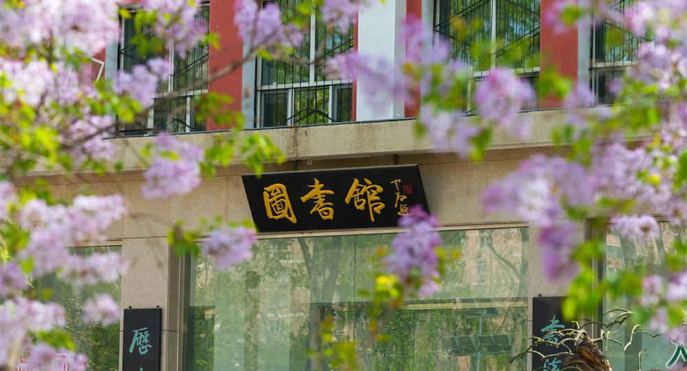 時光匆匆，歲月如歌！——珍惜自己最美好的時光，珍惜時下，放肆而不張揚的青春年華。