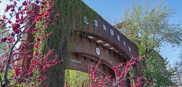 2022年招生分數(shù)