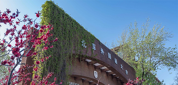 2021年招生分數(shù)