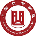 中國戲曲學院-?；? /></div>
                        <div   id=