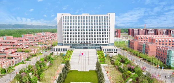 北京城市學院