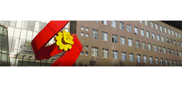 首鋼工學院