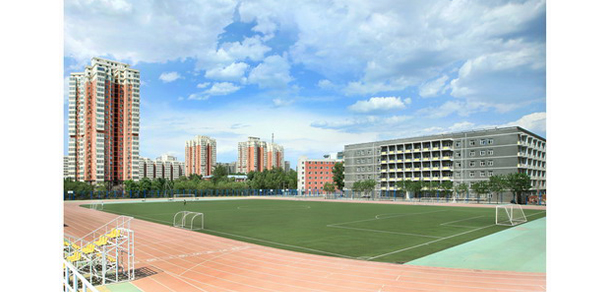 首鋼工學院