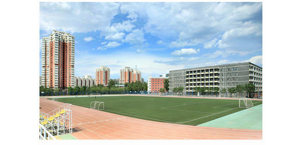 首鋼工學院