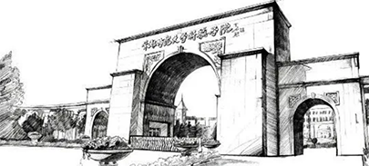首都師范大學(xué)科德學(xué)院2024年分省分專業(yè)招生計劃