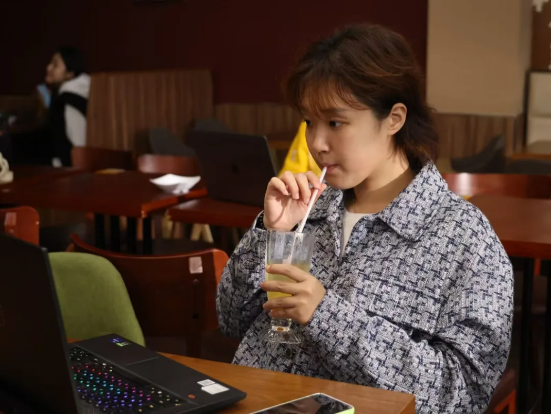 北金科十二時辰