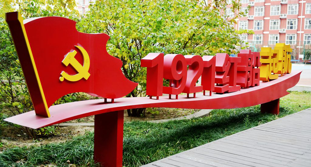 時光匆匆，歲月如歌！——珍惜自己最美好的時光，珍惜時下，放肆而不張揚的青春年華。
