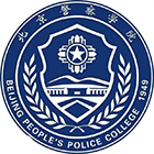 北京警察學(xué)院-?；? /></div>
                        <div   id=