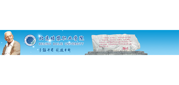 2022年招生計劃