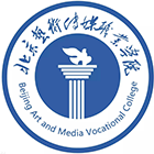 北京藝術(shù)傳媒職業(yè)學(xué)院-?;? /></div>
<div id=
