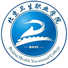 北京衛(wèi)生職業(yè)學院-?；? /></div>
                        <div   id=